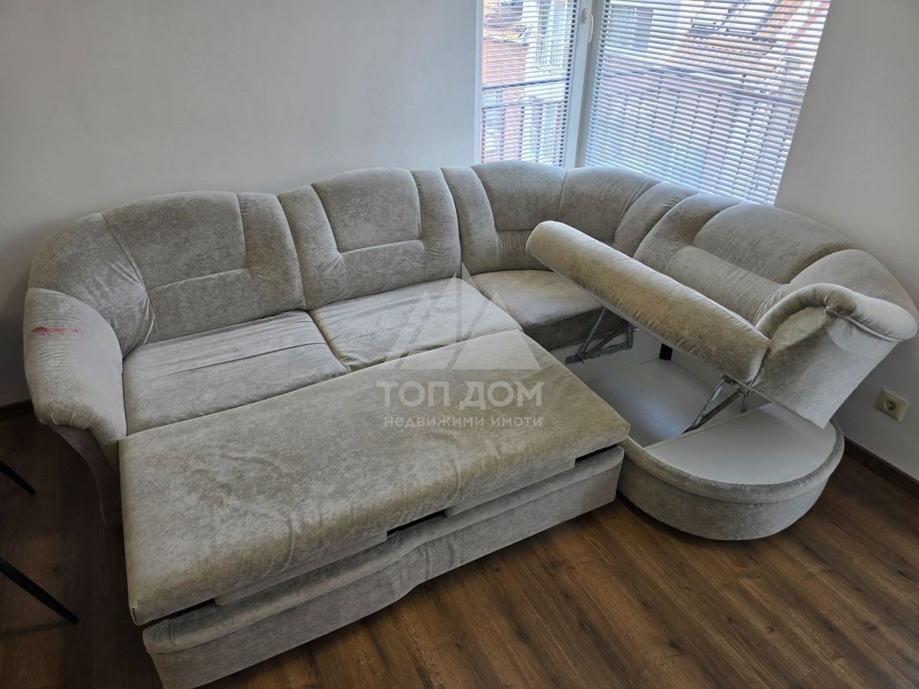 ���� ��� ���� 2-����� | Imot.bg � ����������� 11