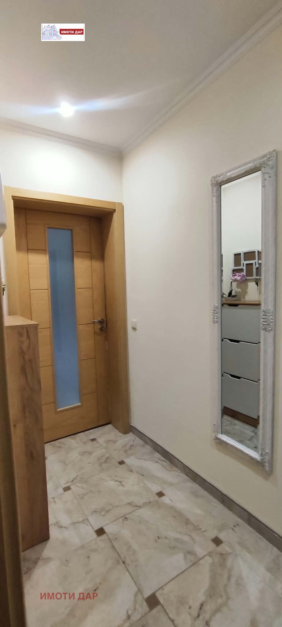 ���� ��� ���� 3-����� | Imot.bg � ����������� 13
