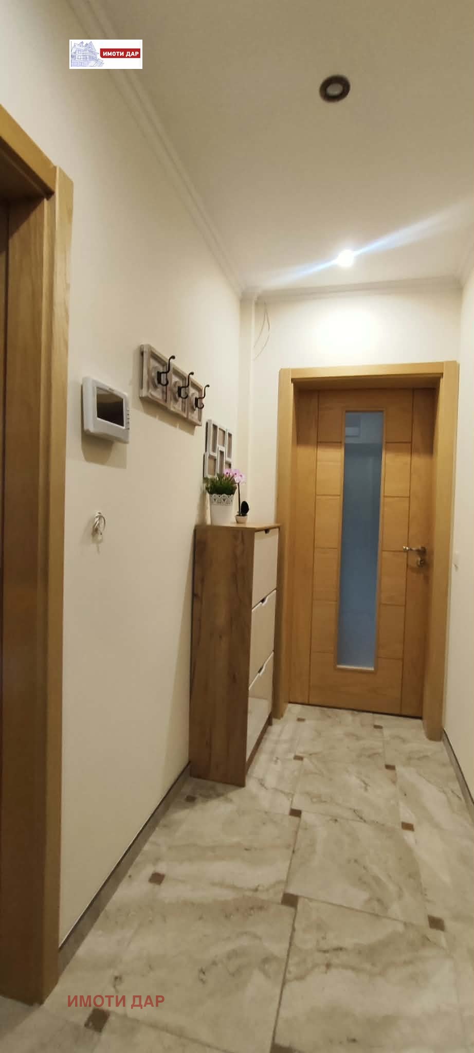 ���� ��� ���� 3-����� | Imot.bg � ����������� 12
