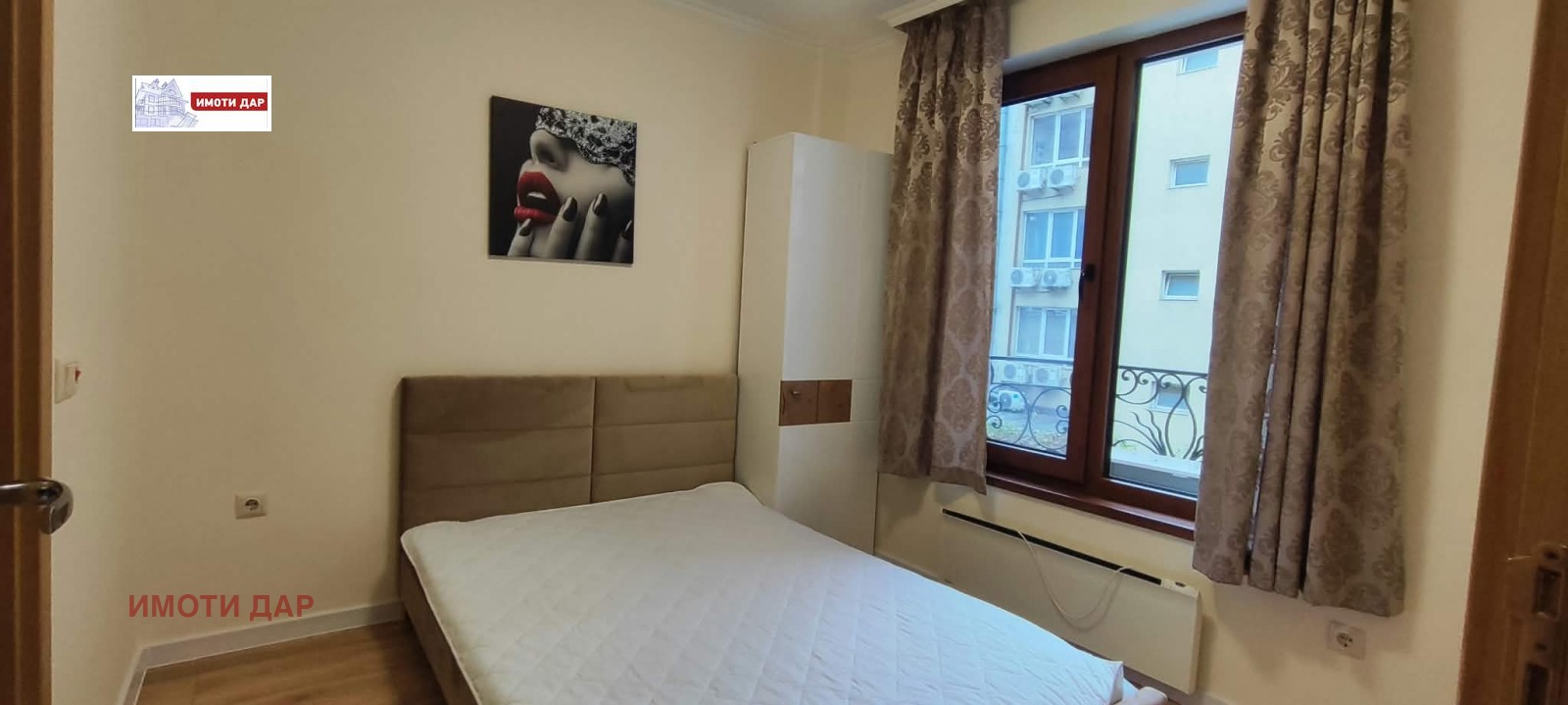 ���� ��� ���� 3-����� | Imot.bg � ����������� 7