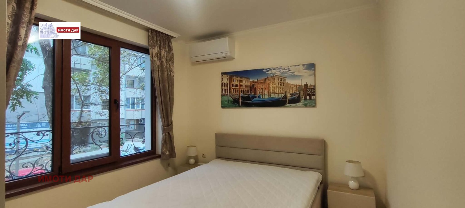 ���� ��� ���� 3-����� | Imot.bg � ����������� 9