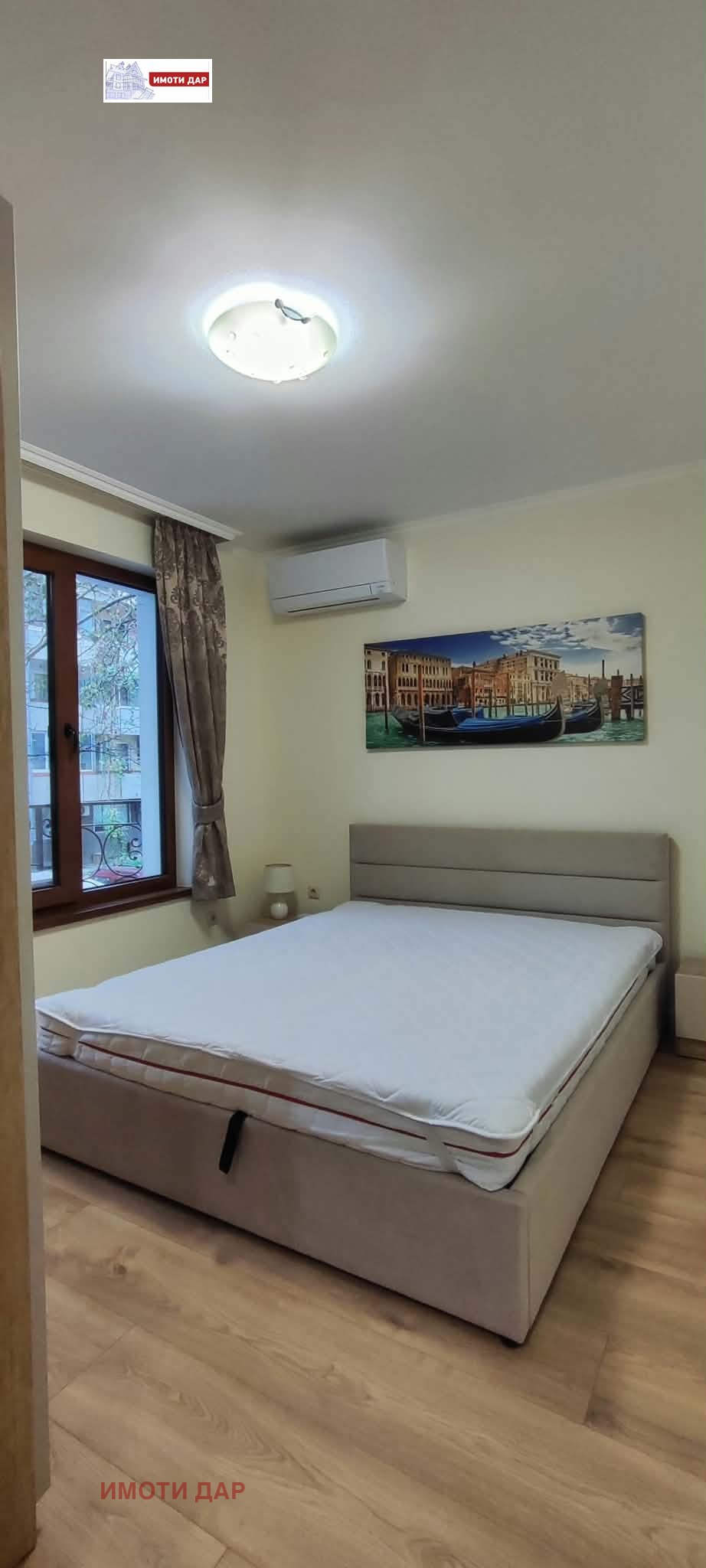 ���� ��� ���� 3-����� | Imot.bg � ����������� 10