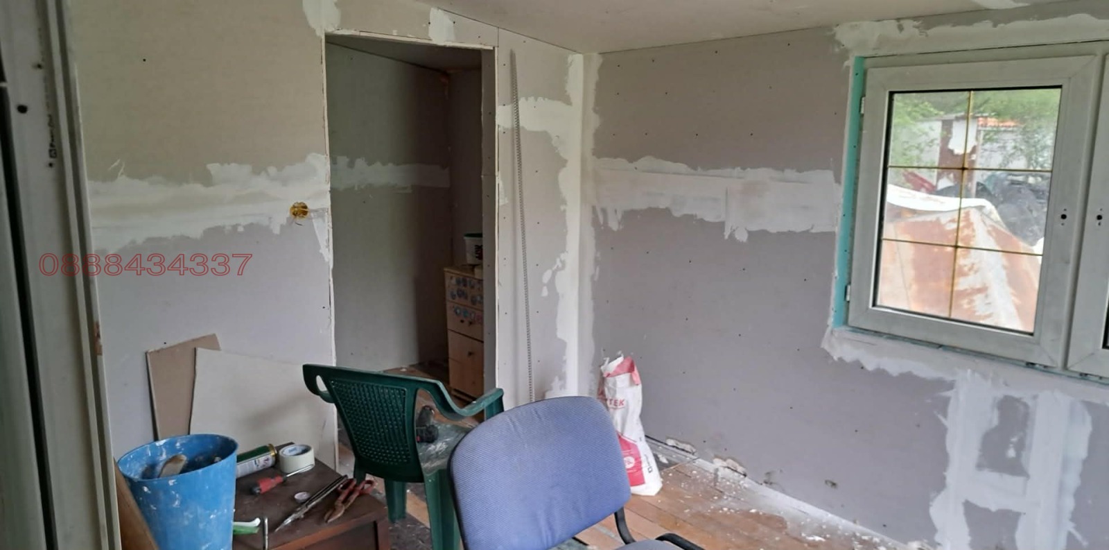 ���� ��� ���� ���� | Imot.bg � ����������� 4