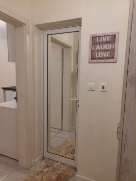 ���� ��� ���� 1-����� | Imot.bg � ����� ������ 7