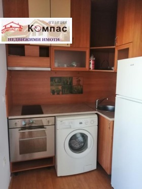 1 slaapkamer Karsjijaka, Plovdiv 1