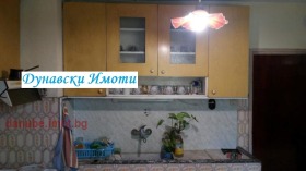 ���� ��� ���� 3-����� | Imot.bg � ����� ������ 2