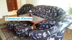 ���� ��� ���� 3-����� | Imot.bg � ����� ������ 3