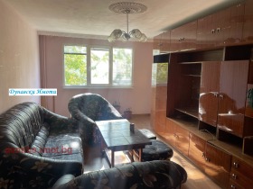 ���� ��� ���� 3-����� | Imot.bg � ����� ������ 4