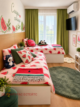 ���� ��� ���� 3-����� | Imot.bg � ����� ������ 4