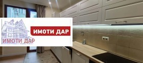 ���� ��� ���� 3-����� | Imot.bg � ����� ������ 4