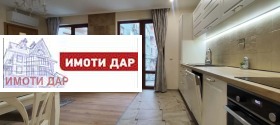 ���� ��� ���� 3-����� | Imot.bg � ����� ������ 3