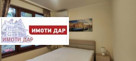 ���� ��� ���� 3-����� | Imot.bg � ����� ������ 9