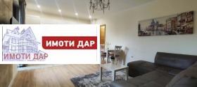 ���� ��� ���� 3-����� | Imot.bg � ����� ������ 5