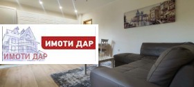 ���� ��� ���� 3-����� | Imot.bg � ����� ������ 2