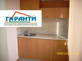 ���� ��� ���� ���� | Imot.bg � ����� ������ 6