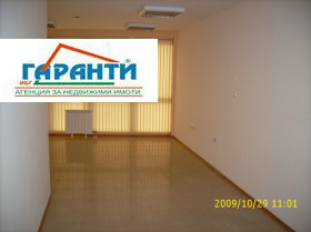 ���� ��� ���� ���� | Imot.bg � ����� ������ 3