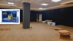 ���� ��� ���� ����� | Imot.bg � ����� ������ 2