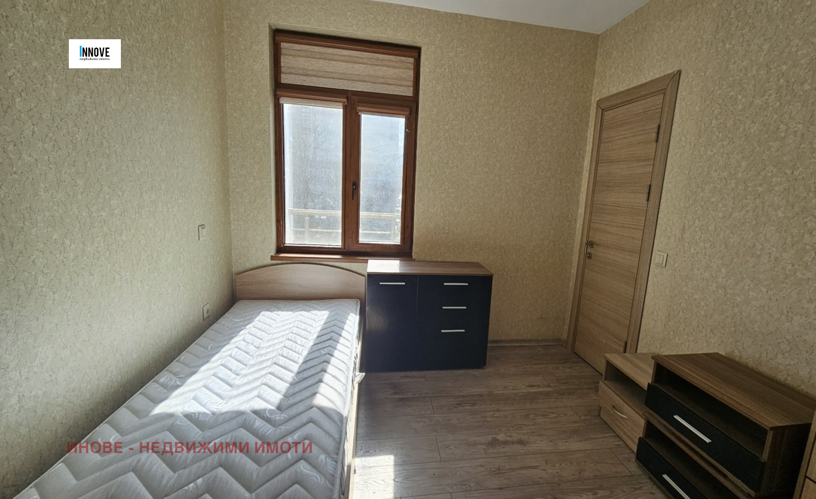 ���� ��� ���� 1-����� | Imot.bg � ����������� 1