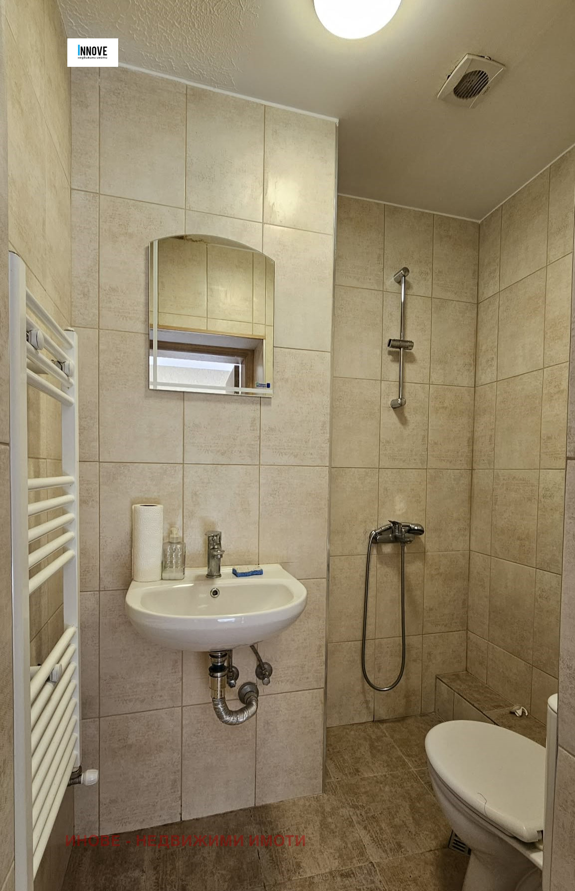 ���� ��� ���� 1-����� | Imot.bg � ����������� 3