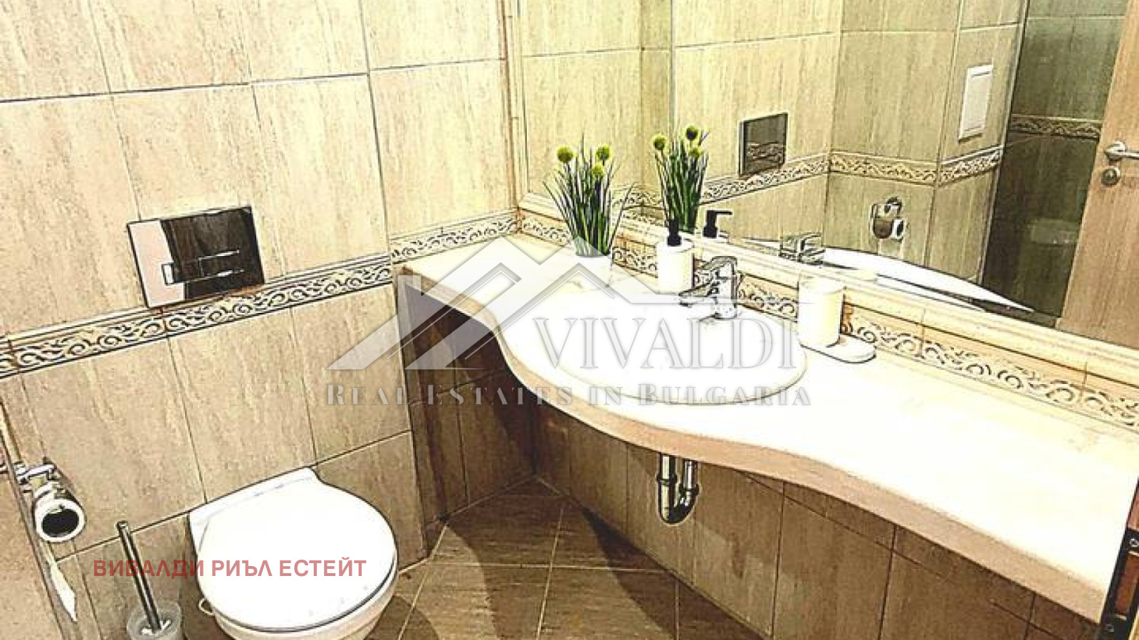 Дава под Наем 2-СТАЕН | Imot.bg — изображение 6