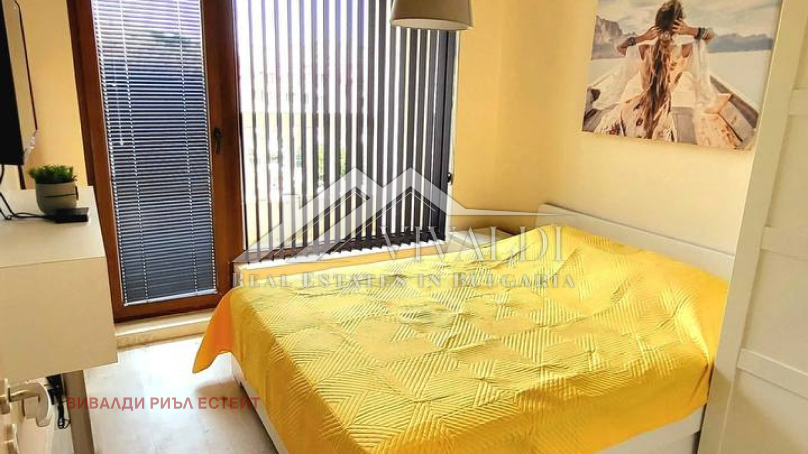 Дава под Наем 2-СТАЕН | Imot.bg — изображение 1