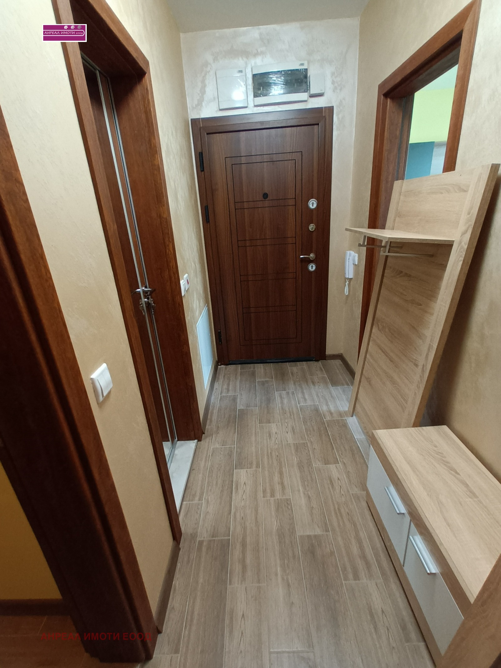 ���� ��� ���� 2-����� | Imot.bg � ����������� 5