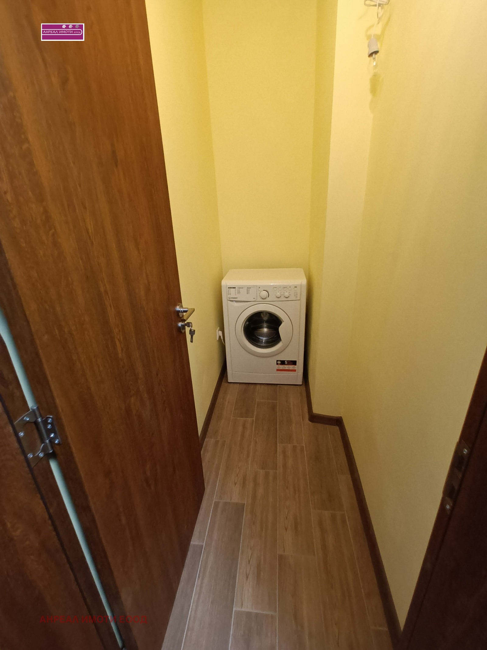 ���� ��� ���� 2-����� | Imot.bg � ����������� 8