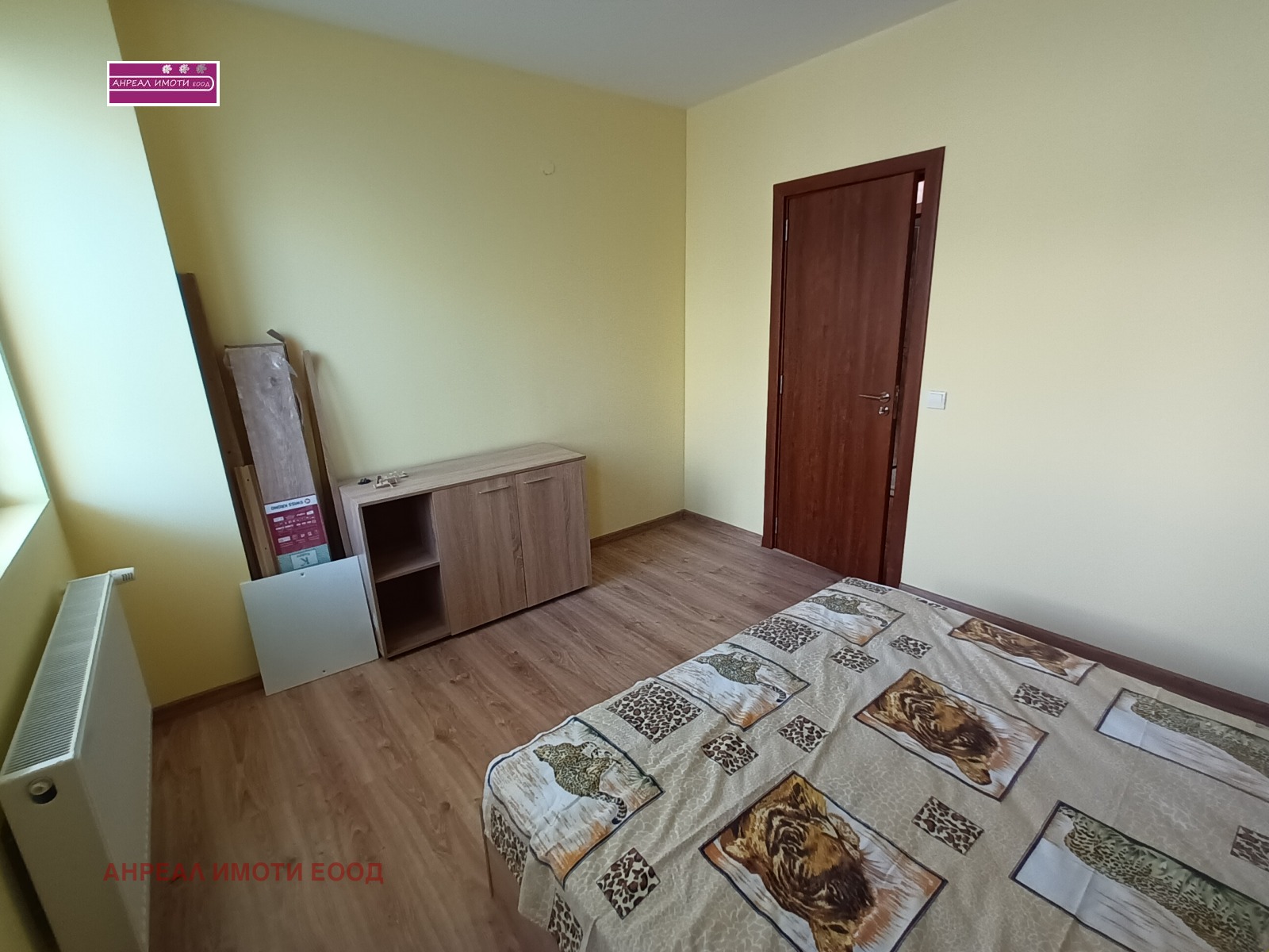 ���� ��� ���� 2-����� | Imot.bg � ����������� 4