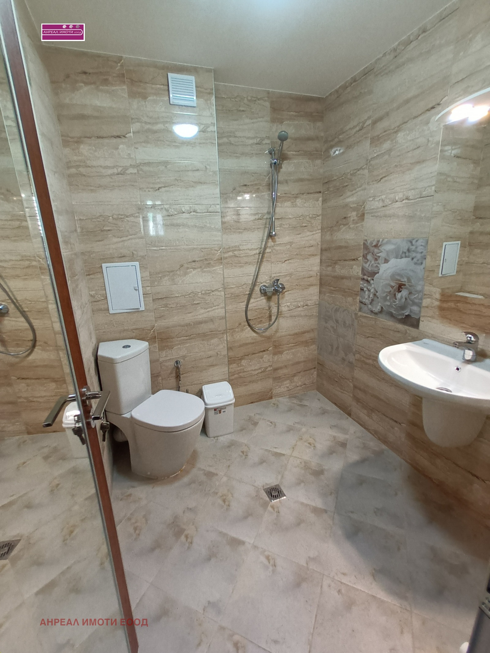 ���� ��� ���� 2-����� | Imot.bg � ����������� 6