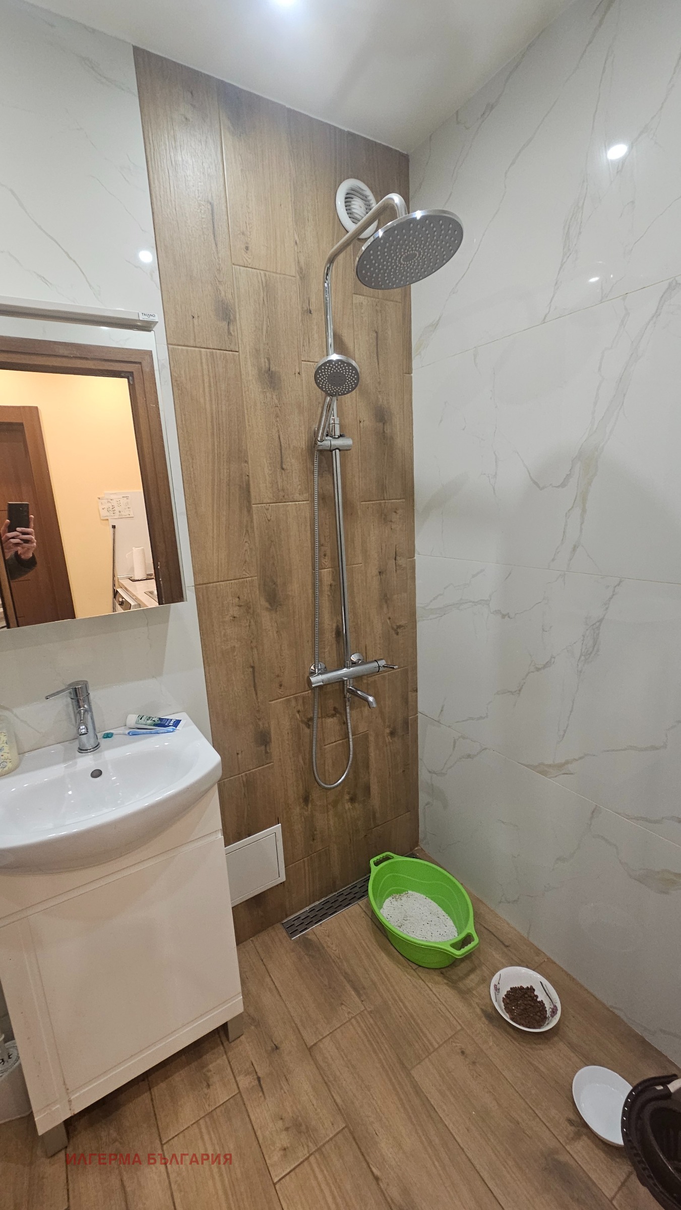 ���� ��� ���� 2-����� | Imot.bg � ����������� 4