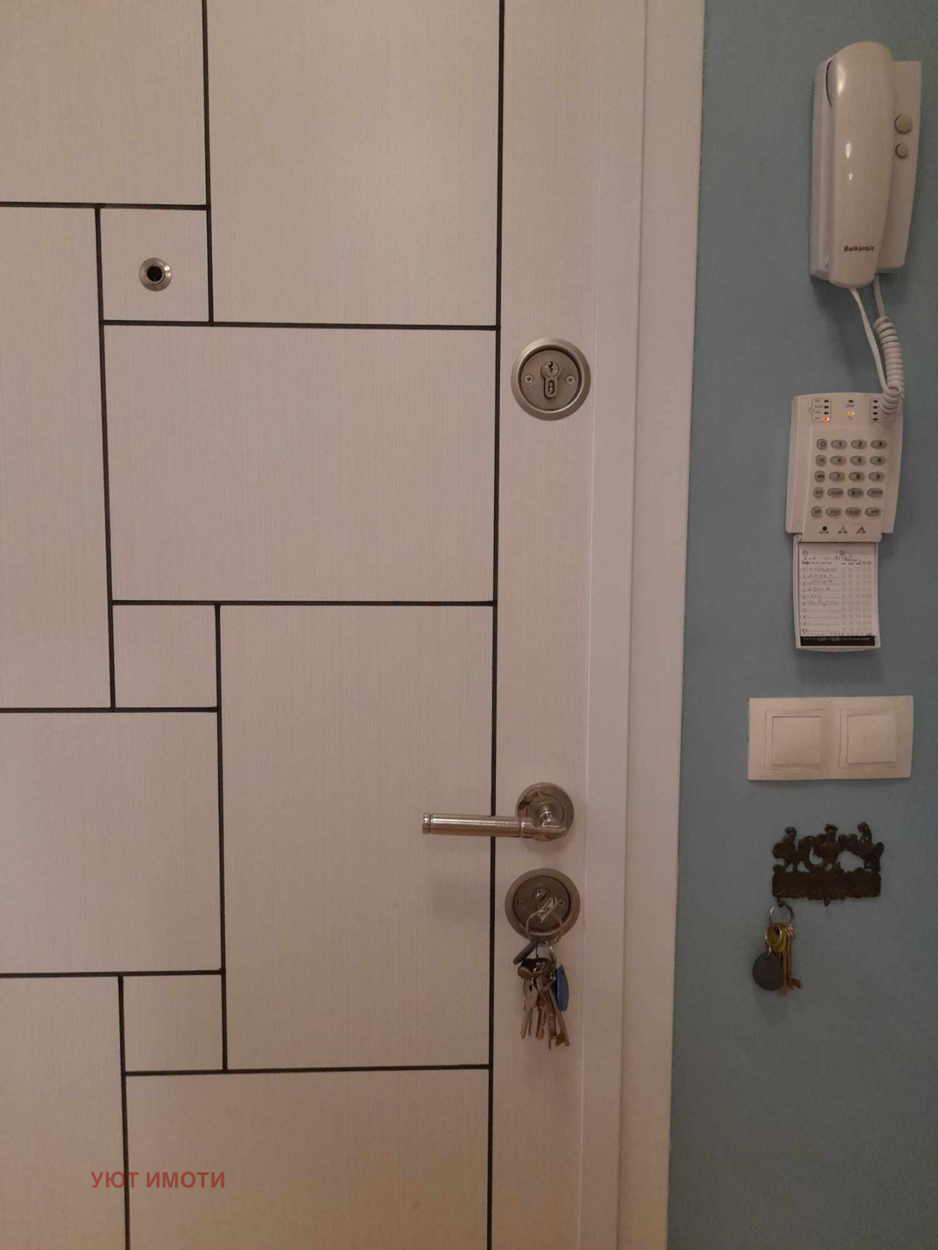 Дава под Наем 3-СТАЕН | Imot.bg — изображение 13