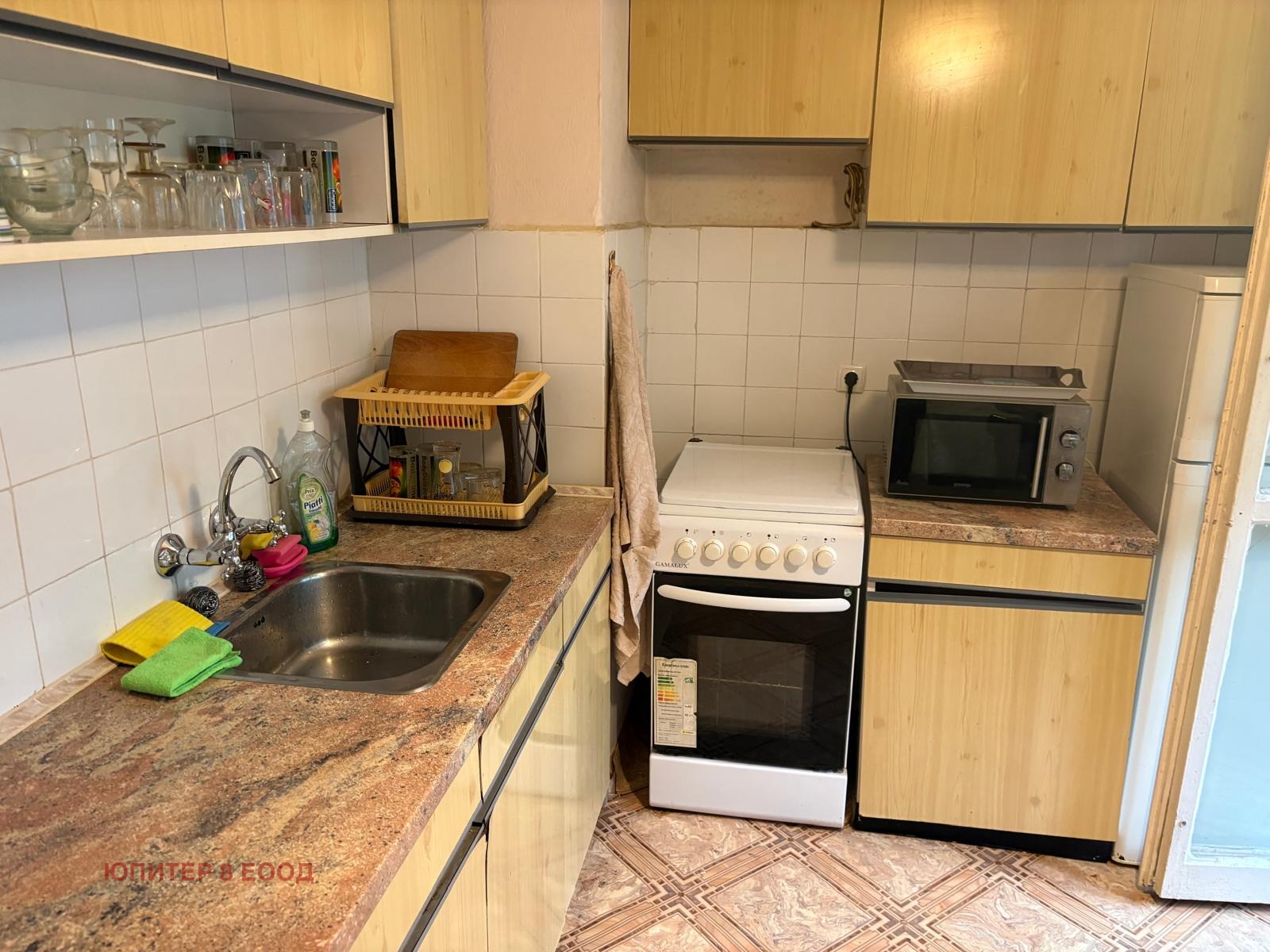 ���� ��� ���� 3-����� | Imot.bg � ����������� 5