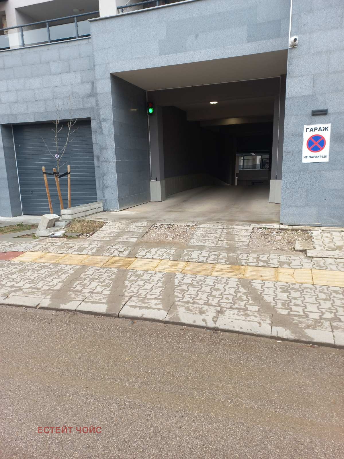 ���� ��� ���� ����� | Imot.bg � ����������� 5