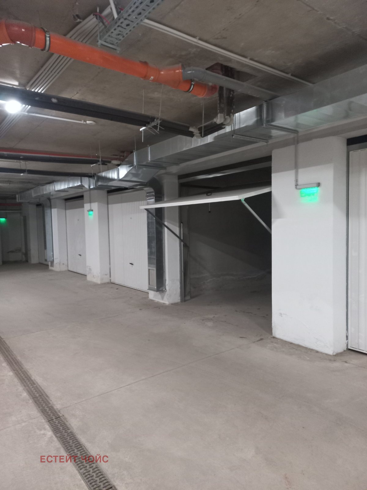 ���� ��� ���� ����� | Imot.bg � ����������� 1