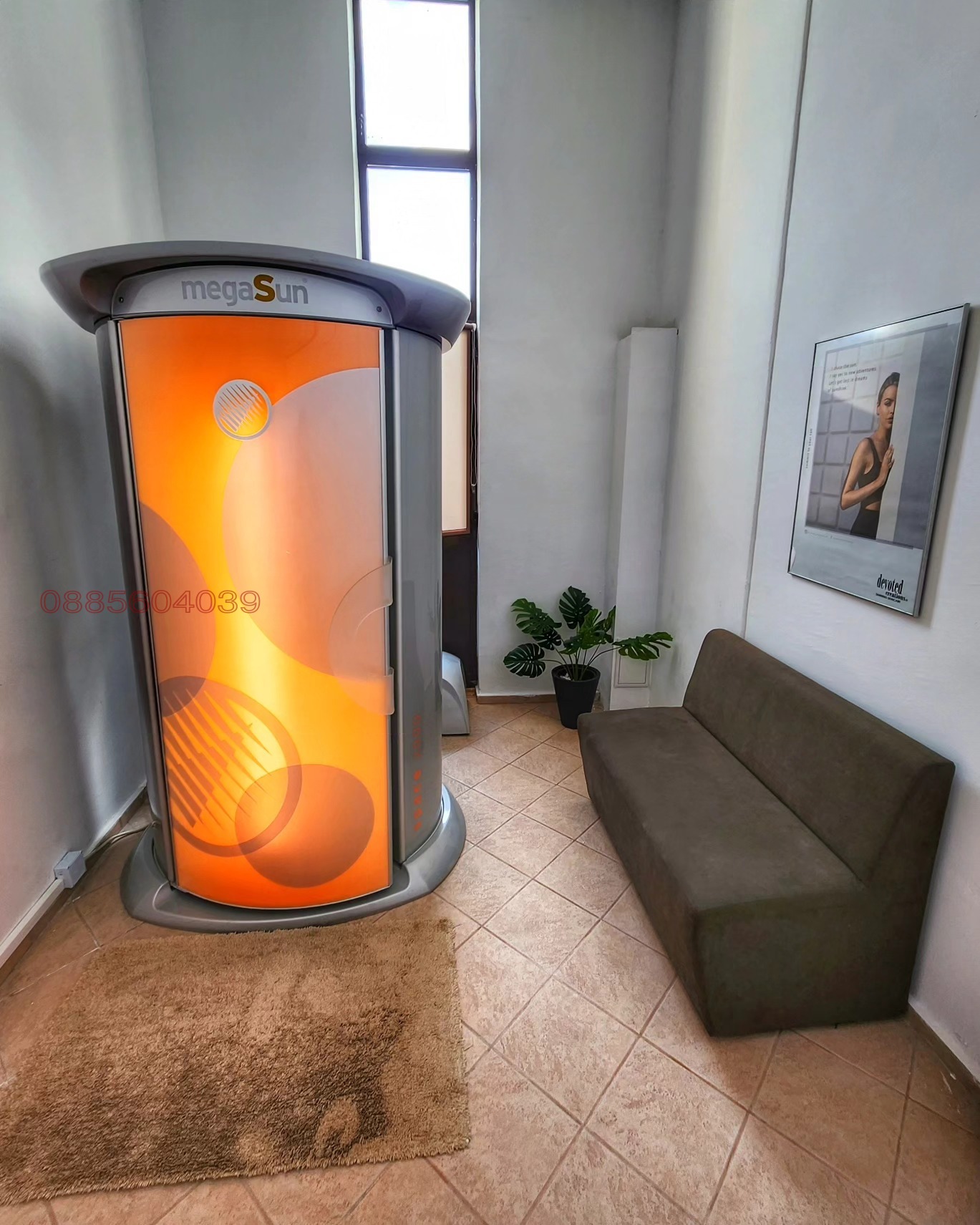 ���� ��� ���� ���/������� ������ | Imot.bg � ����������� 2