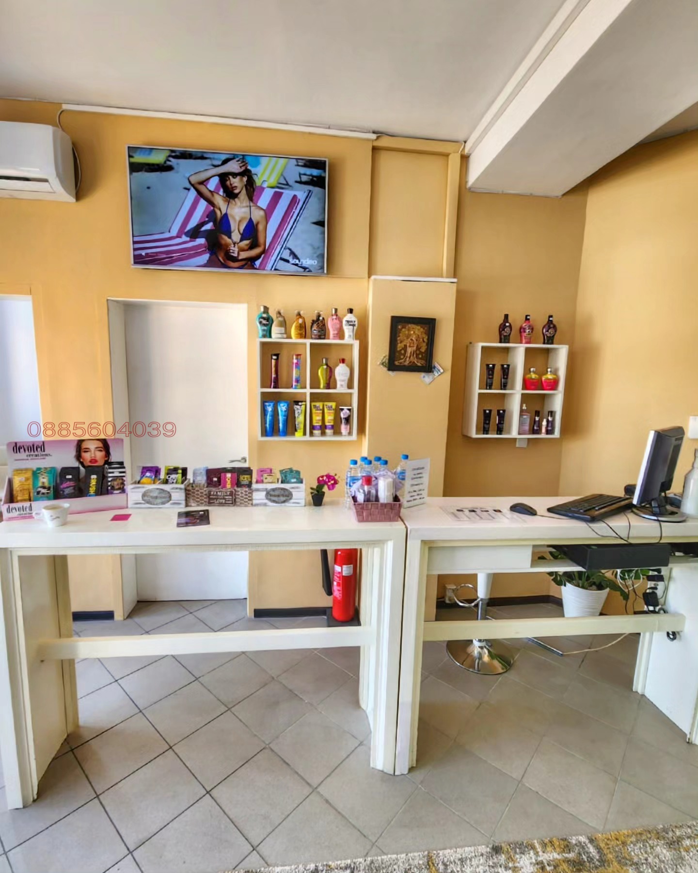 ���� ��� ���� ���/������� ������ | Imot.bg � ����������� 3