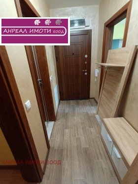 ���� ��� ���� 2-����� | Imot.bg � ����� ������ 5