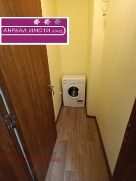 ���� ��� ���� 2-����� | Imot.bg � ����� ������ 8