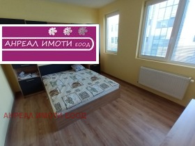 ���� ��� ���� 2-����� | Imot.bg � ����� ������ 7