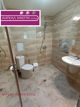 ���� ��� ���� 2-����� | Imot.bg � ����� ������ 6