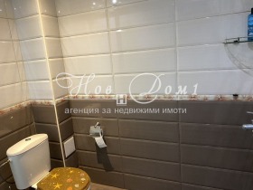 ���� ��� ���� 3-����� | Imot.bg � ����� ������ 13