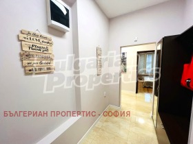 ���� ��� ���� 4-����� | Imot.bg � ����� ������ 17
