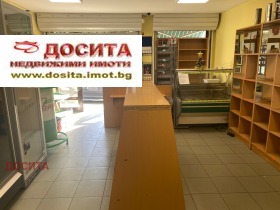 Comprar Aiazmoto, Stara Zagora 4