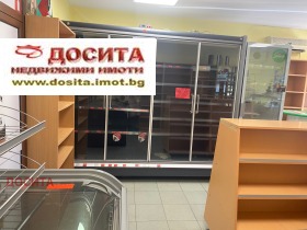 Butik Ayazmoto, Stara Zagora 7