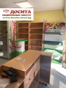 Shop Ayazmoto, Stara Zagora 3