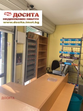 Shop Ayazmoto, Stara Zagora 8