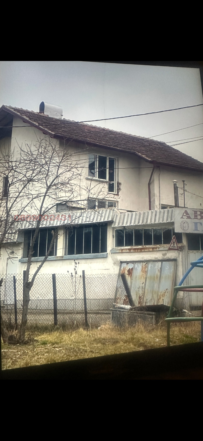 Дава под наем ПРОМ. ПОМЕЩЕНИЕ, с. Студена, област Перник