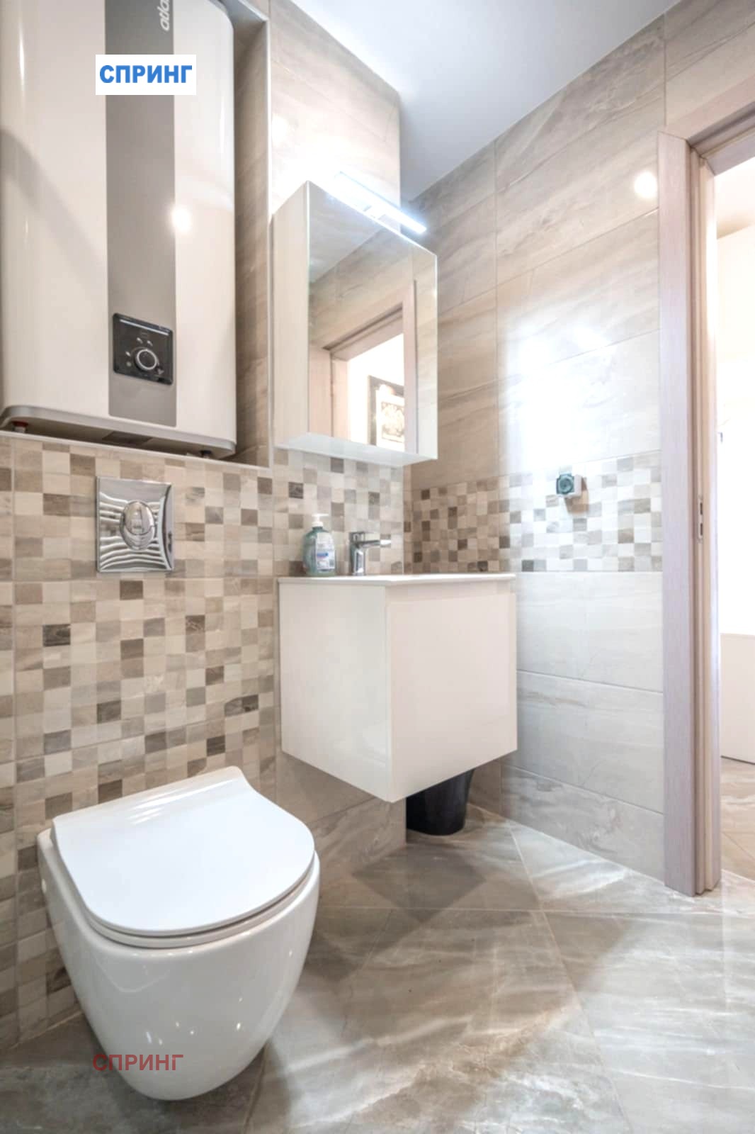 ���� ��� ���� 2-����� | Imot.bg � ����������� 10