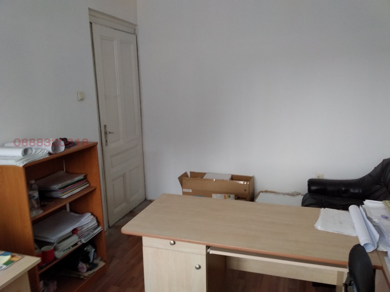 ���� ��� ���� ���� | Imot.bg � ����������� 3