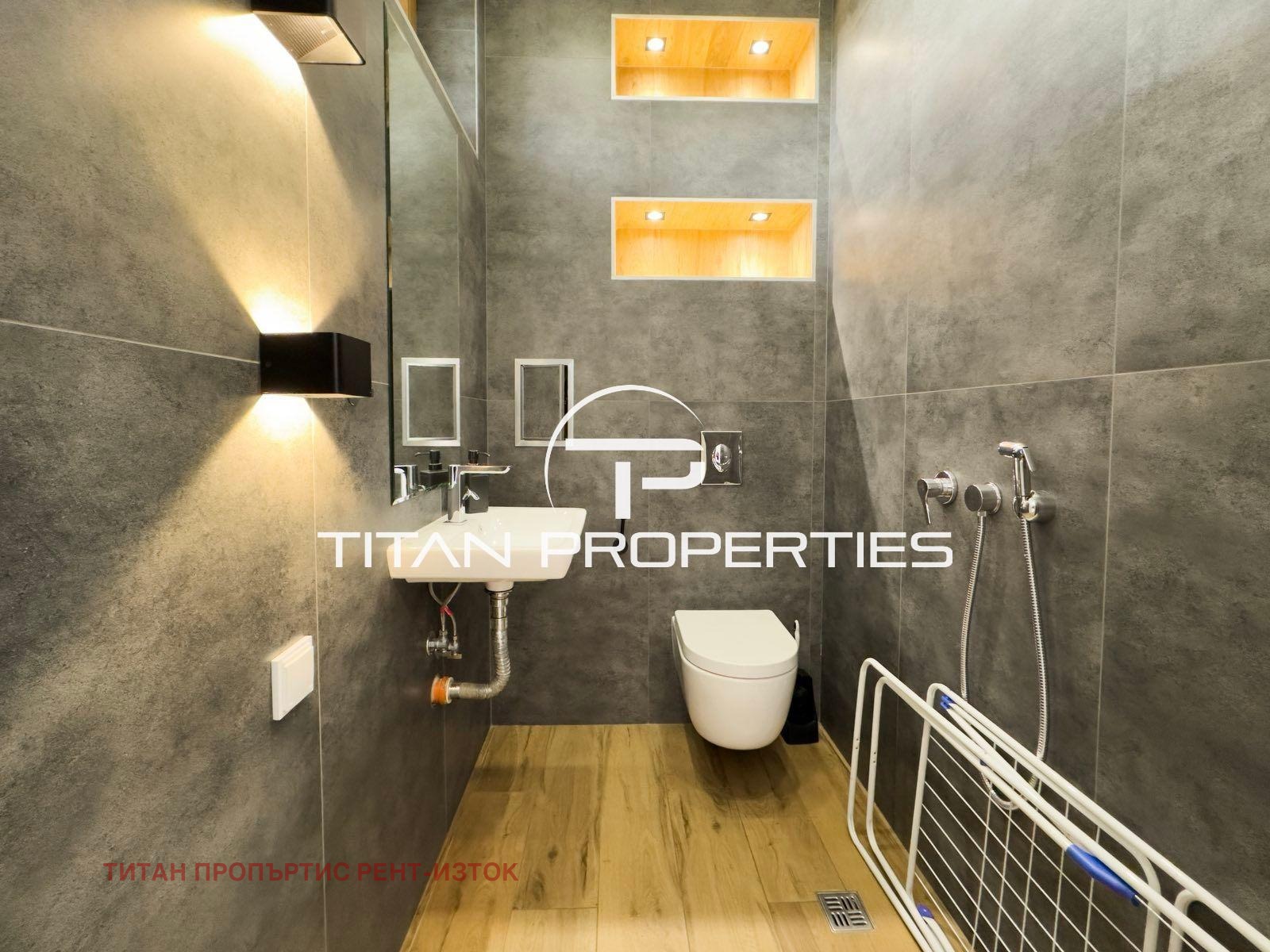 ���� ��� ���� ���� | Imot.bg � ����������� 12